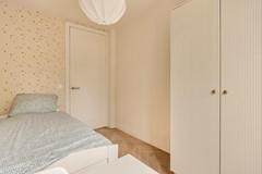 Hillenraadt 32, 1083 AJ Amsterdam 